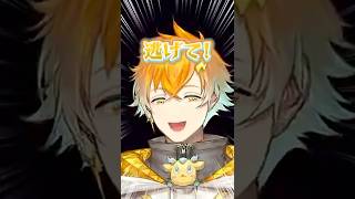 ホラーのお約束をバッチリ守る宇佐美リト #にじさんじ #にじ公式切り抜き 【にじさんじ公式切り抜きチャンネル】