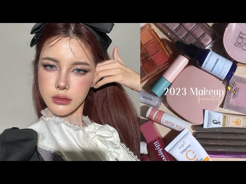 2023MakeupFavoritesแต่งหน้า