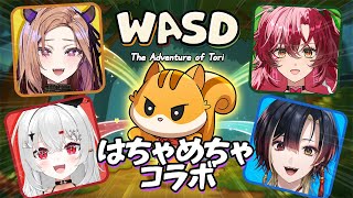 WASD : トリの冒険｜友情破壊ときいて｜WASD : The Adventure of Tori｜#巫ロキ Phase Connect