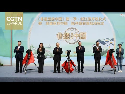 El programa de temporada sobre el patrimonio cultural inmaterial chino comienza en Huzhou