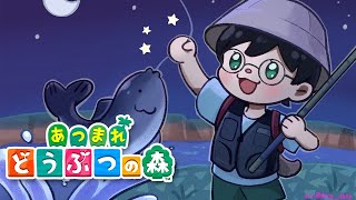 🌴【あつ森/동숲】섬 만지작거리기・島をもみもみします【NIJISANJI】