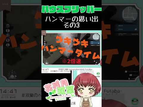 thumbnail_uy_bfTBfT3M