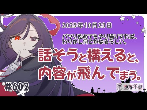 thumbnail_uycDDuMu1yM