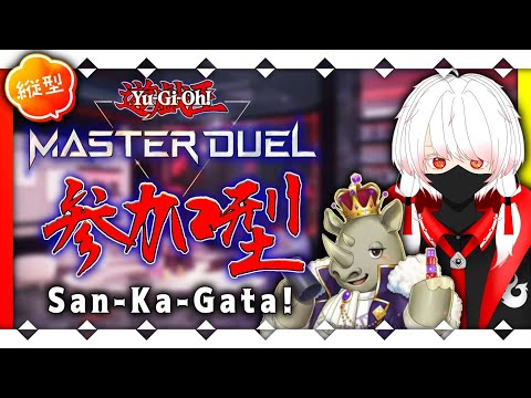thumbnail_uyoTsrBq6zE