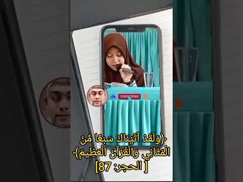 Tilawah syahdu qoriah cantik👍😘 #tilawat #qoriah #terbaik #terbaru #trending #viral #shorts #cantik