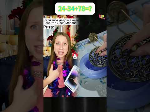 #funny #viral #humour #pov #acting #humor #relatable #foryou #fyp