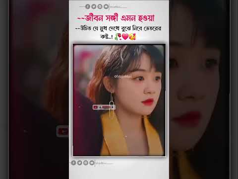 Best Friend🙋🏼‍(subscribe )🧡🥀#bts​ #btsarmy​ #trending #taehyung​ #shortsfeed #btsshorts​ #btsmember​