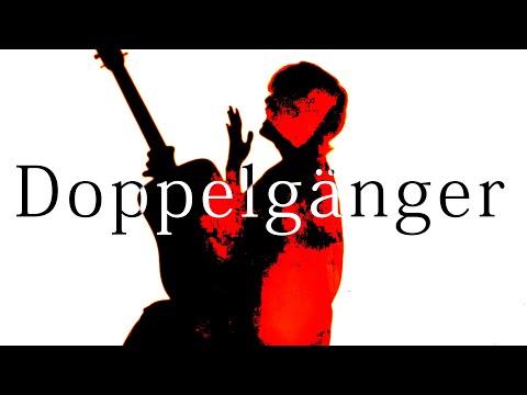 『アンダーニンジャ』Creepy Nuts - doppelgänger【ギターcover.】