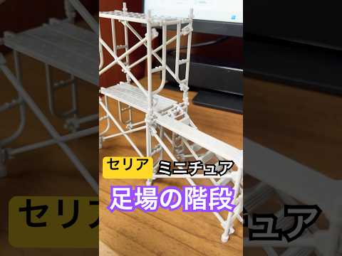 thumbnail_uz9Qu4JnQos