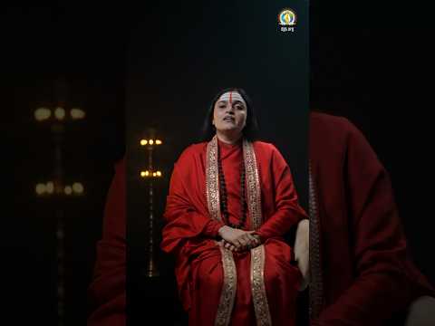 Root Cause of Your Problems Revealed | #LifeLessons from Shri Ram | Ram Bhakti Sutras | DJJS #Shorts