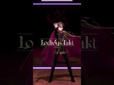 「Lodious Takt」 踊ってみた シクフォニVer