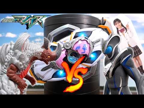 人形劇【仮面ライダーマイス】ネズミの激強仮面ライダー登場!!DXマイスドライバーで敵を撃破しろ!!