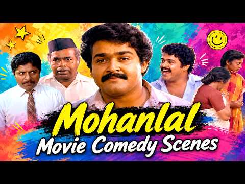 Mohanlal | Sreenivasan | Karthika | Mammukoya | Sanmanassullavarkku Samadhanam Movie Senses