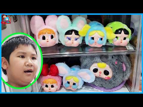 น้องบีม|แกะกล่องสุ่มPowerPu