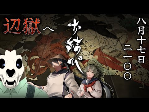 thumbnail_uzkVGRFjIZ4