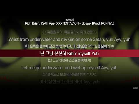 RONNYJ)ㅣ Lyrics / <strong>가사</strong> [<strong>해석</strong>]