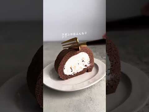 雲ショコラロールの楽しみ方｜ひんやり派？とろける派？