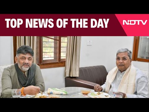 Karnataka Congress News | Russia News | Drug Bust | Assam Protest News | Cyclone Ditwah