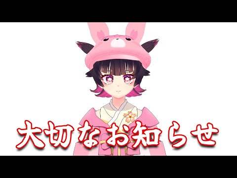 thumbnail_uzyXfaAXTVw