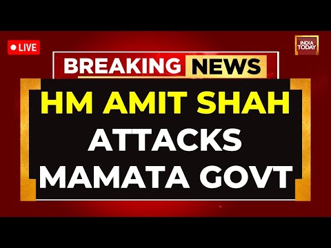 LIVE: Home Minister Amit Shah's Attack On Mamata Banerjee | Amit Shah Slams West Bengal Govt