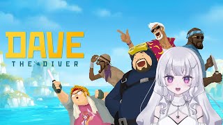 【DAVE THE DIVER  完全初見プレイ】SUSHI  #1【れなてぃー/VTuber】