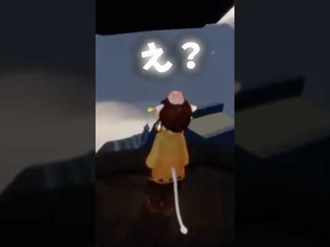 夜のSkyタワーがやばい #shorts #sky星を紡ぐ子どもたち #sky #skydayyyplay #thatskygame #skychildrenofthelight