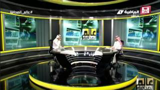 بندر الشهري: لابد أن يكون هناك تحقيق بعد خسائر المنتخب