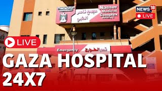 Israel Vs Palestine | Live From Khan Younis Hospital | Gaza Ceasefire ...