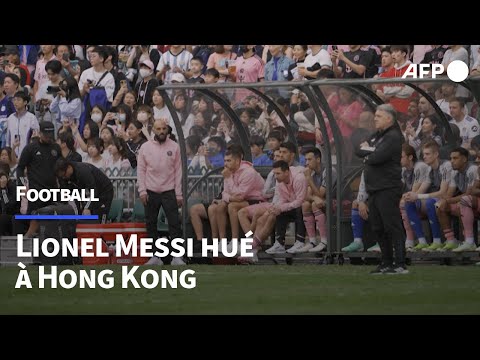 Foot: Messi hué par le public à Hong Kong après son forfait | AFP