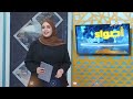 شلال سنوان بتعز .. مقصد سياحي يحاصره الإهمال