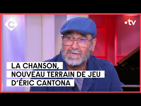 Les mille vies d’Éric Cantona - C à Vous - 02/06/2023