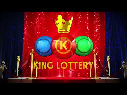 Draw Number 00376 King Lottery Sint Maarten