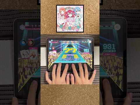 「ルビィちゃ～ん」がついに音ゲーに！