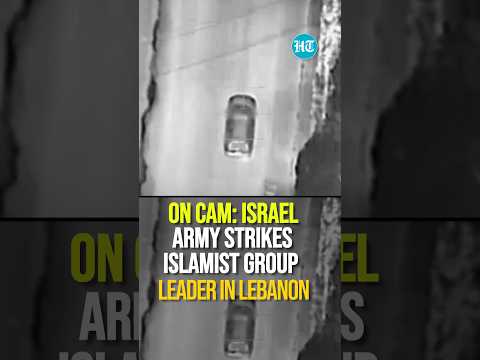 Israel Provokes Hezbollah With Deep Strike In Lebanon; All-Out War Imminent?