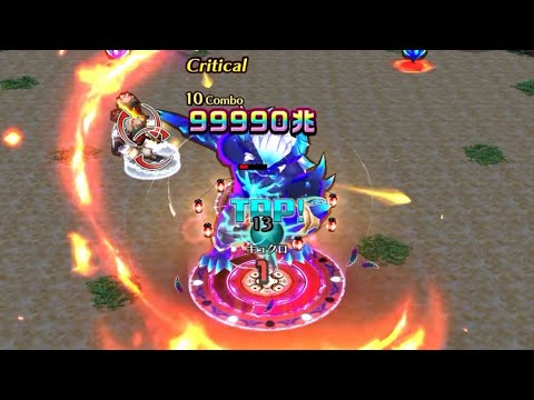 【白猫】弓レイン 決戦コスモサモナーディザスター(斬突打炎雷闇無弱点/40京) ざくざく星55inferno BLOODSKY