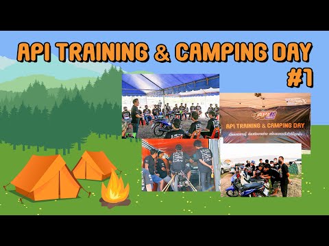 API-Traning&Camping-ครั้งที่-1