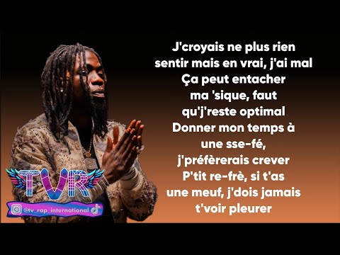 Gazo x Orelsan - OPTIMALE (Paroles/Lyrics)
