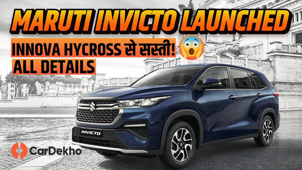 Maruti Invicto Launched! | Price, Styling, Features, Safety, And Engines | All Details