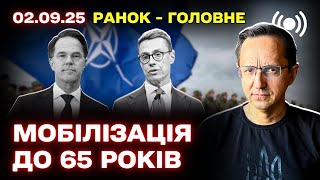 Світові лідери зближуються: підсумки зустрічі Путіна і Сі в Пекіні та реакція Заходу