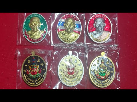 หลวงพ่อพัฒน์-มหาลาภมหาอุตม์-ชน หลวงพ่อพัฒน์-มหาลาภมหาอุตม์-ชน