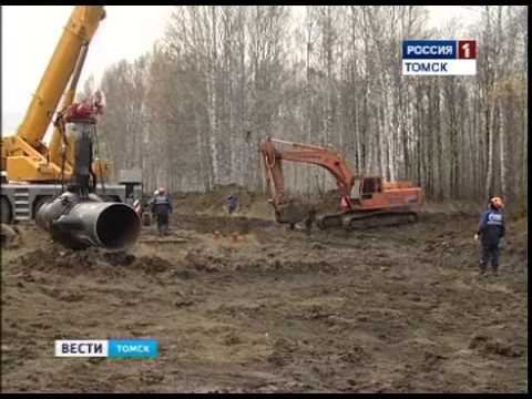 Глава \Газпрома\ А.Миллер прибыл в Томск с однодневным визитом