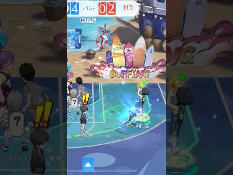 【黒バスSR】最強Z峰にキャリーされる者 #黒子のバスケsr #黒バスsr