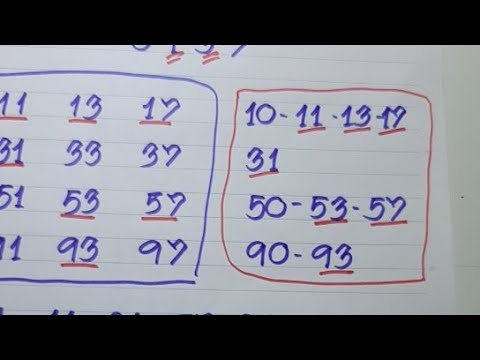 90-มาตรงๆสรุปล่างงวดนี้มีใครโช 90-มาตรงๆสรุปล่างงวดนี้มีใครโช