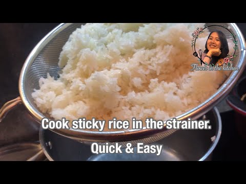 Cookstickyriceinthemetal