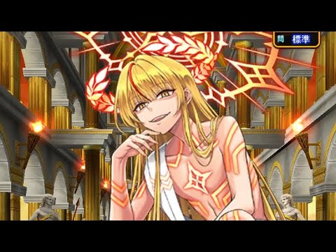 「黒猫のウィズ」アレヴァン6 ハード 4-3   4ターン