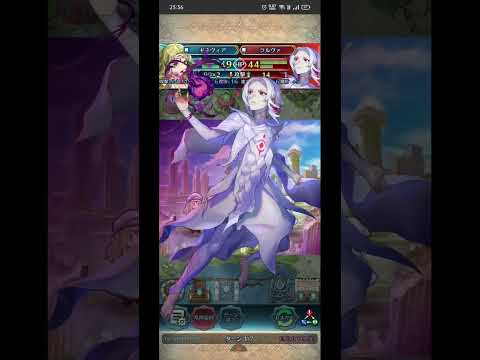 【FEH】1412【飛空城】不動 ギネヴィア は最高だぜ！