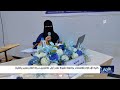 كلية الإدارة والاقتصاد بجامعة شبوة تمنح أول طالبتين درجة الماجستير بامتياز