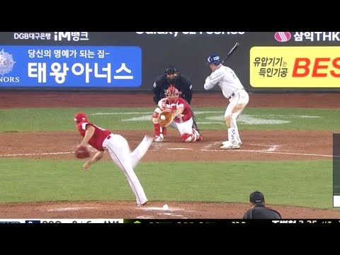 SSG 조병현의 묵직한 모서리직구! 스트라이크? 볼? | 3.30 | 2024 신한 SOL뱅크 KBO 리그 | KBO 모먼트 | 야구