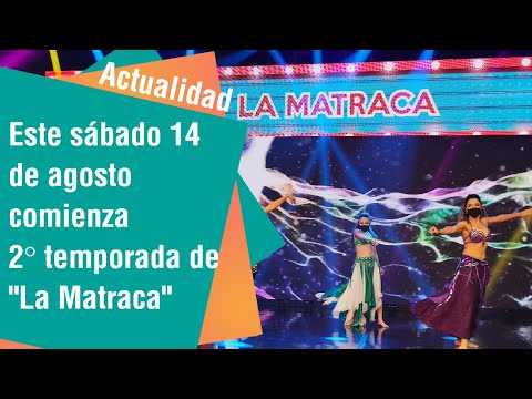 Este sábado comienza la segunda temporada de La Matraca | Actualidad