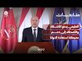 العليمي يدعو الأشقاء والأصدقاء إلى دعم معركة استعادة الدولة